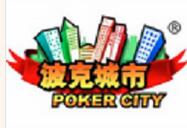 波克城市如何注册账号_具体流程讲述