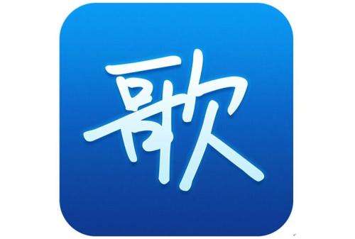 天籁K歌怎么注册?详细操作流程介绍