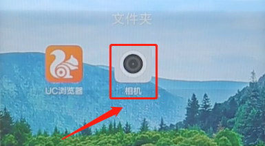 小米手机如何将水印去除？具体操作步骤