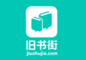 旧书街APP如何发布求购书籍？详细操作流程