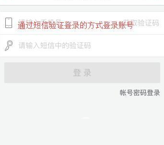百度糯米如何团购抽奖?具体操作步骤
