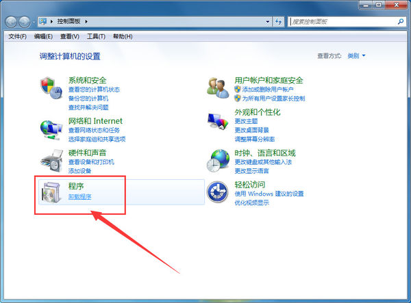 iTools怎么卸载?具体操作方法