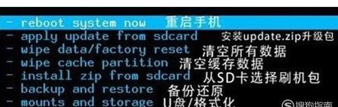 小米手机一直显示mi怎么处理?详细解决方法
