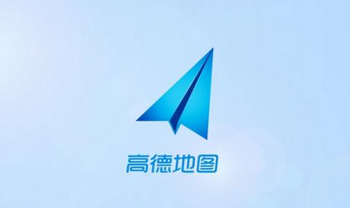高德地图中怎么查询新车记录？具体操作步骤介绍