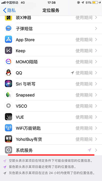 苹果手机信号不好怎么办？详细解决方法介绍