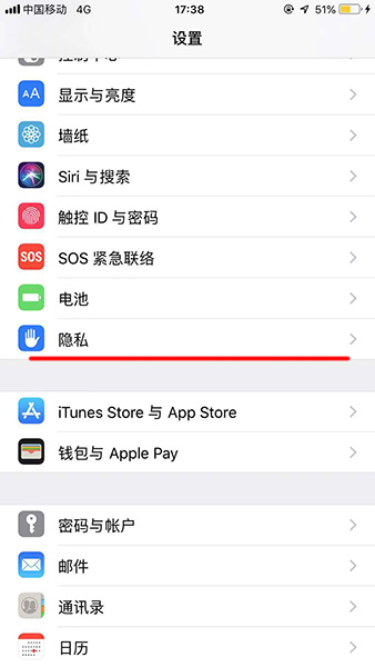 苹果手机信号不好怎么办？详细解决方法介绍