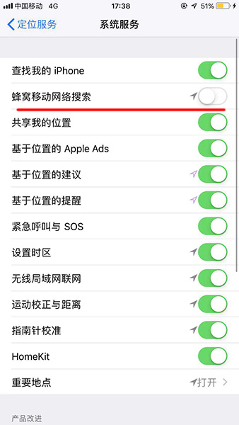 苹果手机信号不好怎么办？详细解决方法介绍