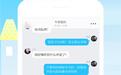 快点阅读怎么添加标签？具体操作流程介绍