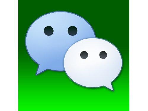 微信扫一扫不可以使用怎么办?具体解决方法