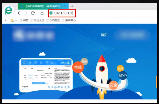 如何设置路由器?详细操作流程介绍
