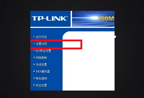 如何设置路由器?详细操作流程介绍