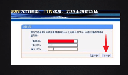 如何设置路由器?详细操作流程介绍