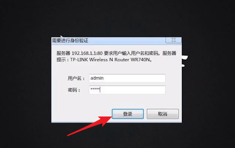 如何设置路由器?详细操作流程介绍