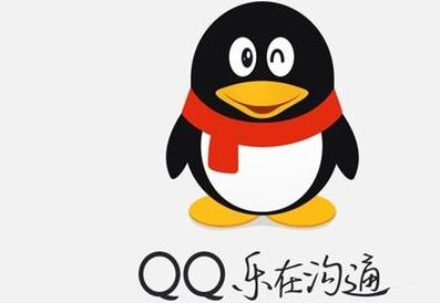 手机QQ将qq运动关闭的具体操作步骤