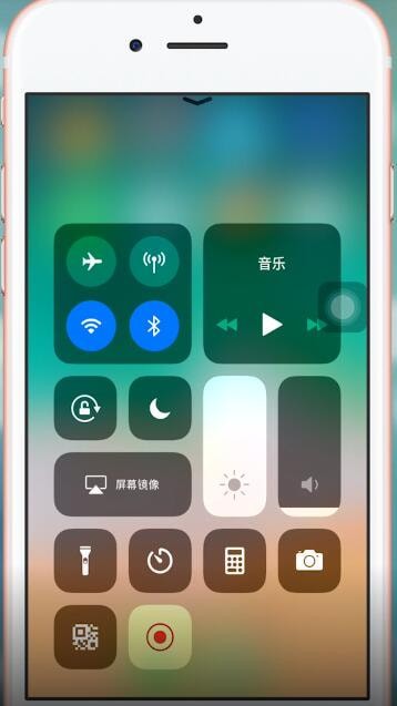 苹果手机如何进行投屏?具体操作步骤介绍