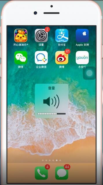 苹果手机微信语音听不清怎么办?详细解决方法