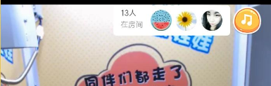 悦动圈里怎么抓娃娃？具体操作流程