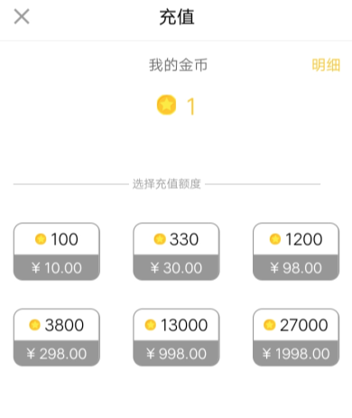悦动圈里怎么抓娃娃？具体操作流程