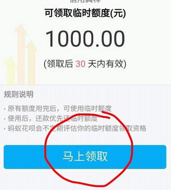 手机微信怎么识别车型  具体操作流程
