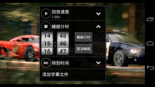 如何使用影音先锋APP看片_具体操作步骤