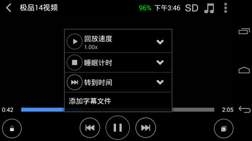 如何使用影音先锋APP看片_具体操作步骤