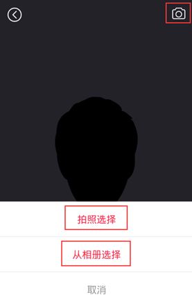 逗拍App怎么操作_详细使用介绍