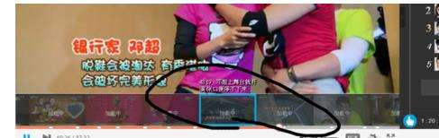 优酷播放器怎么加文字注释？具体操作步骤
