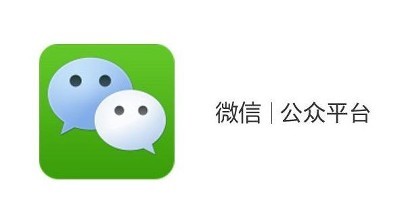 申请QQ公众号怎么使用?具体操作流程介绍