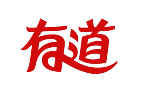 有道词典如何打开自动发音?简单操作流程
