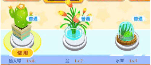 我的地盘超级英雄棋子详细介绍 我的地盘ol超级英雄棋子一览
