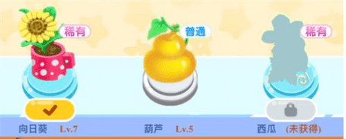 我的地盘超级英雄棋子详细介绍 我的地盘ol超级英雄棋子一览