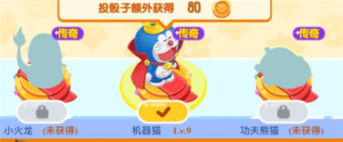 我的地盘超级英雄棋子详细介绍 我的地盘ol超级英雄棋子一览
