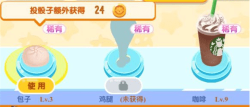 我的地盘超级英雄棋子详细介绍 我的地盘ol超级英雄棋子一览