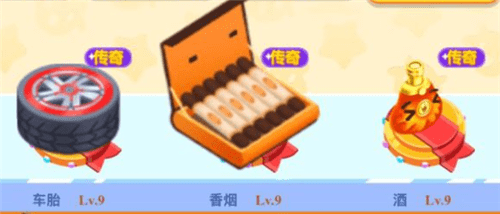 我的地盘超级英雄棋子详细介绍 我的地盘ol超级英雄棋子一览
