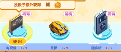 我的地盘超级英雄棋子详细介绍 我的地盘ol超级英雄棋子一览