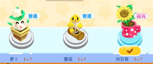 我的地盘超级英雄棋子详细介绍 我的地盘ol超级英雄棋子一览