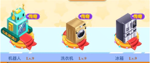 我的地盘超级英雄棋子详细介绍 我的地盘ol超级英雄棋子一览