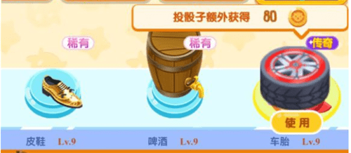 我的地盘超级英雄棋子详细介绍 我的地盘ol超级英雄棋子一览