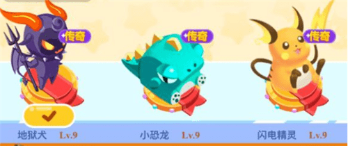 我的地盘超级英雄棋子详细介绍 我的地盘ol超级英雄棋子一览