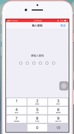 苹果手机无线局域网打开失败怎么办？具体解决方法