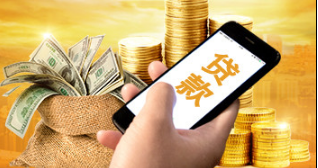 湖北生源地助学贷款新政策是什么?助学贷款新政策介绍