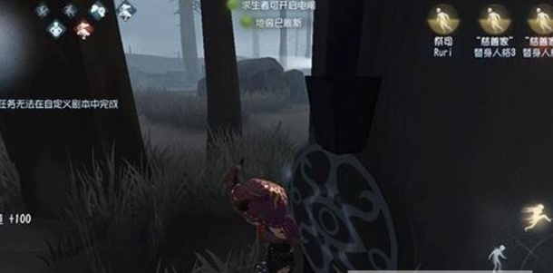 第五人格祭司如何传送 第五人格祭司最远传送位置介绍