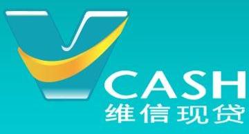 维信现贷查征信吗？维信现贷是否上征信？