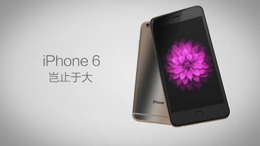 苹果手机如何将图标调小?具体操作流程介绍