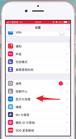 苹果手机如何将图标调小？具体操作流程介绍