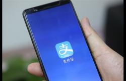 支付宝中好借钱借款如何使用?具体操作流程