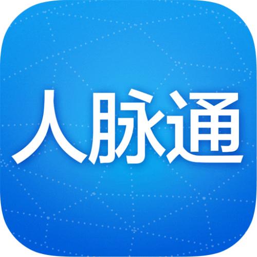 人脉通APP找到更改密码入口的具体操作流程