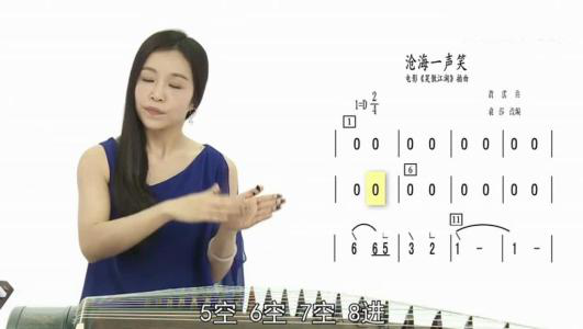 手机乐器软件哪款好用   3款乐器软件推荐