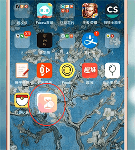 华为手机文件夹怎么更名？具体操作步骤