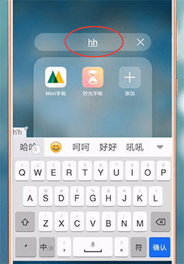 华为手机文件夹怎么更名？具体操作步骤